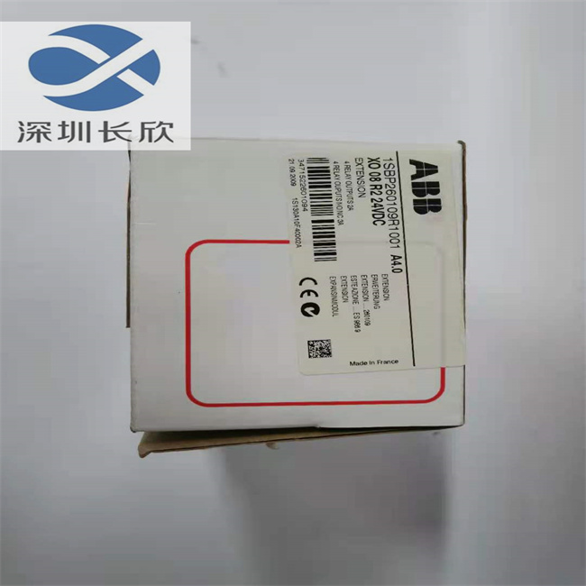 ABB 1SBP260109R1001 XO08R2(7).jpg