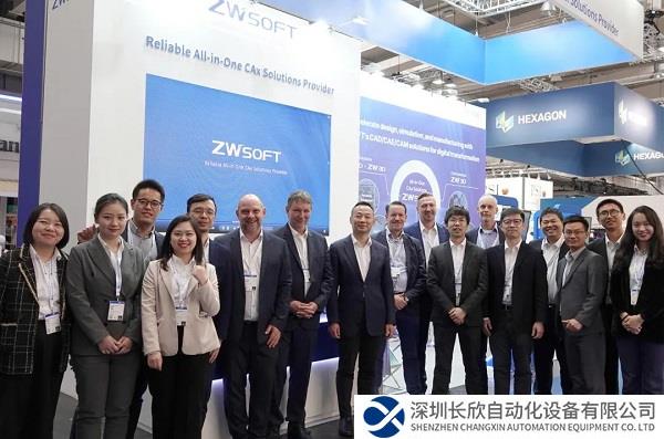 从法国工业展到德国汉诺威，中望代表中国工软为世界工业发展贡献中国方案