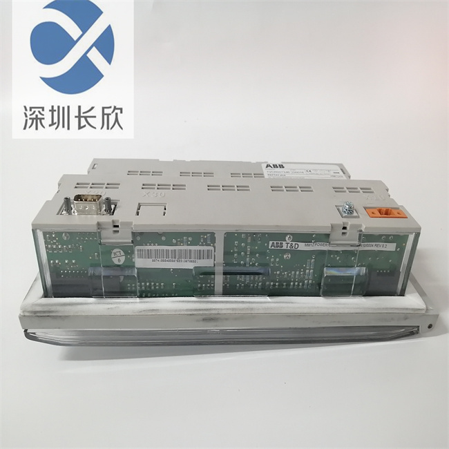 ABB REF542PLUS (3).jpg