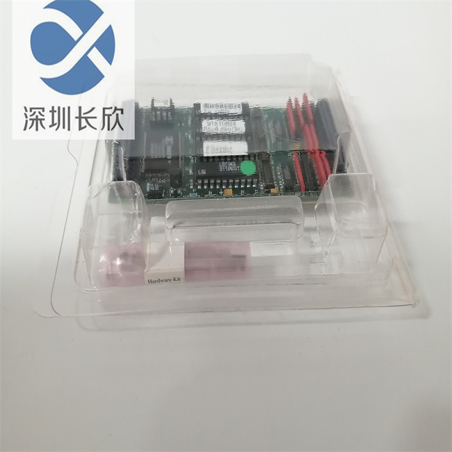 GE IP-QUADRATURE(1).jpg