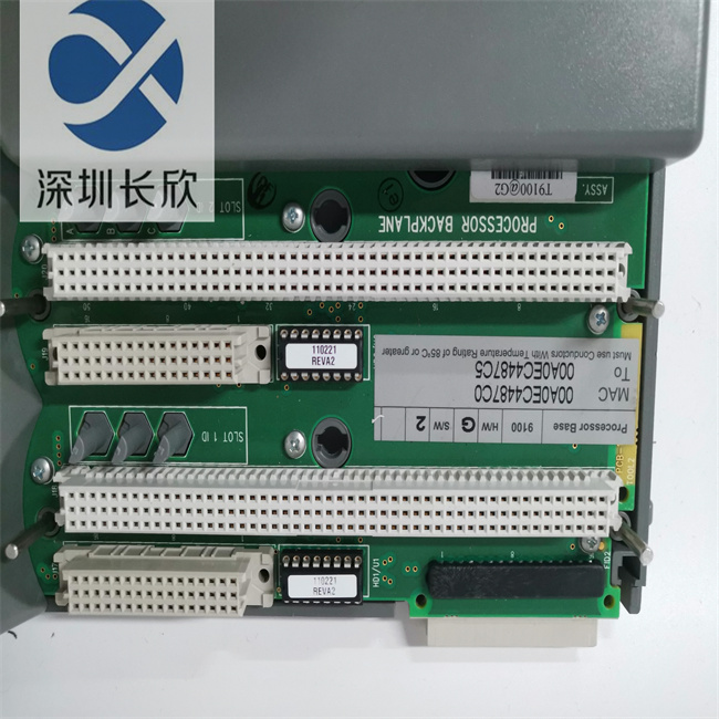 ICS TRIPLEX 9100(20).jpg