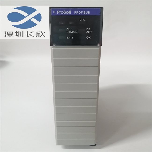 PROSOFT MVI56-PDPMV1