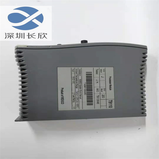 ICS TRIPLEX T9110(14).jpg