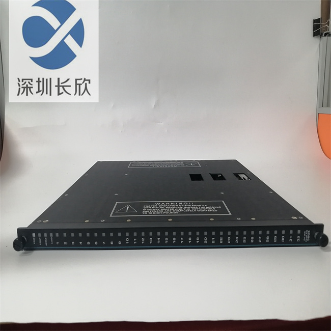 TRICONEX 3664(1).jpg