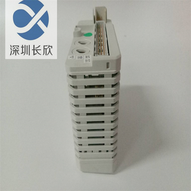 3BSE008508R1 DI810 (5).jpg