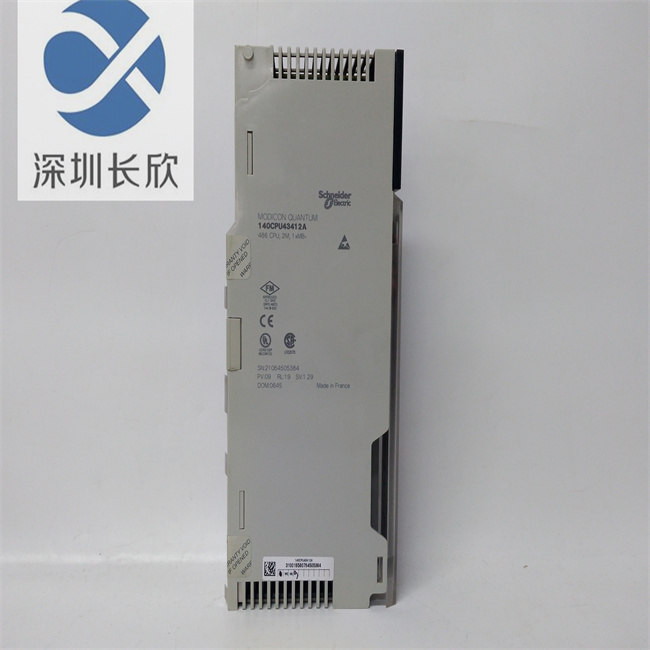 140CPU43412A 19-12-31 (2).jpg