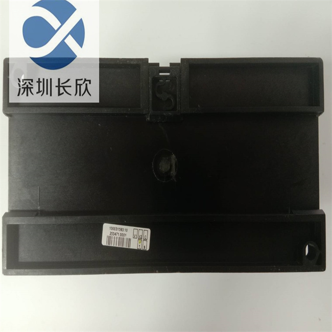 100031593.10 LSU-112DG (3).jpg