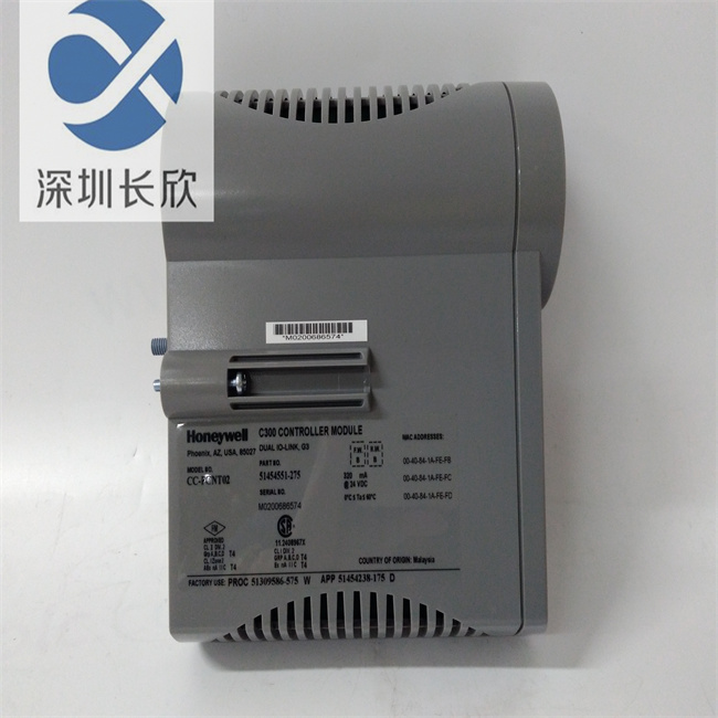 CC-PCNT02 51454551-275 -2.jpg