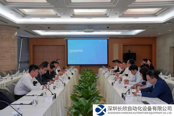 美的楼宇科技与中国电科院签订负荷聚合平台合作协议