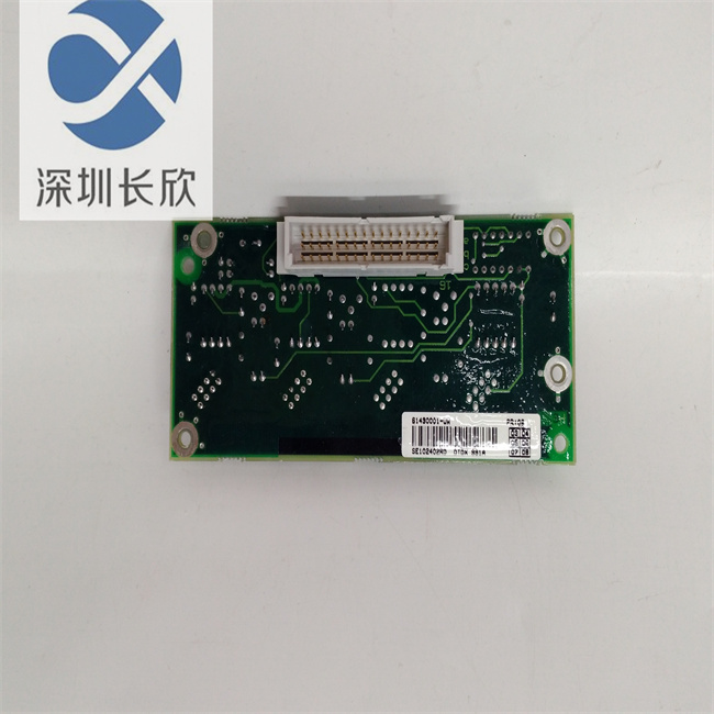 ABB DTDX991A 61430001-UW