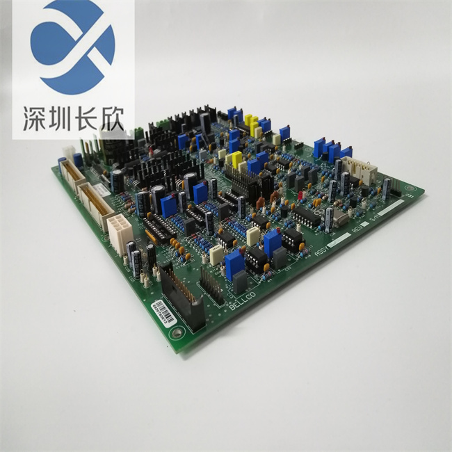 ELEMASTER IB3110250 (4).jpg