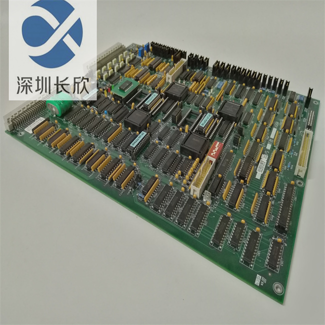 ELEMASTER IB3110551 (5).jpg