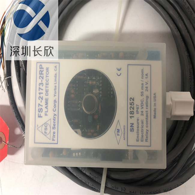 FS7-2173-2RP (2).png