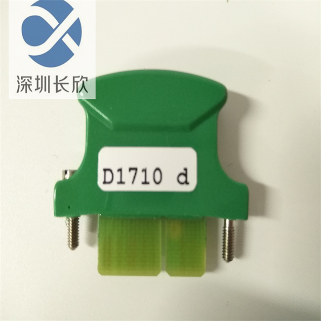 MOOG D138-002-002