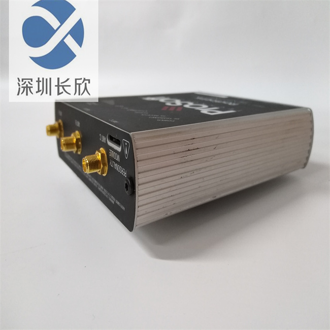 PROSOFT RLX2-IHNF-A(4).jpg