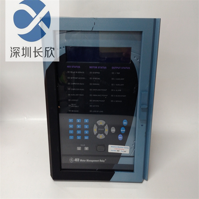 GE  SR469-P5-HI-A20-E 