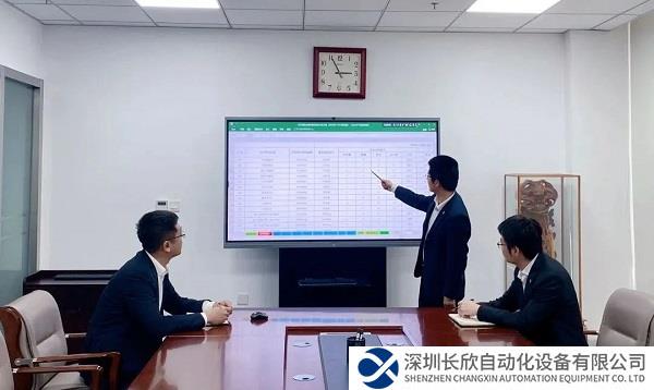河钢实现废钢代码统一管理