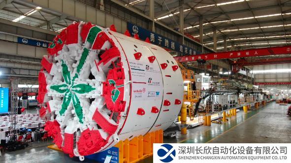 世界首台绿色盾构机和世界首台大倾角下坡掘进矿用TBM同日下线