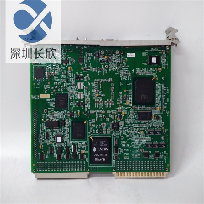 VMIVME-7750-744000 -2.jpg