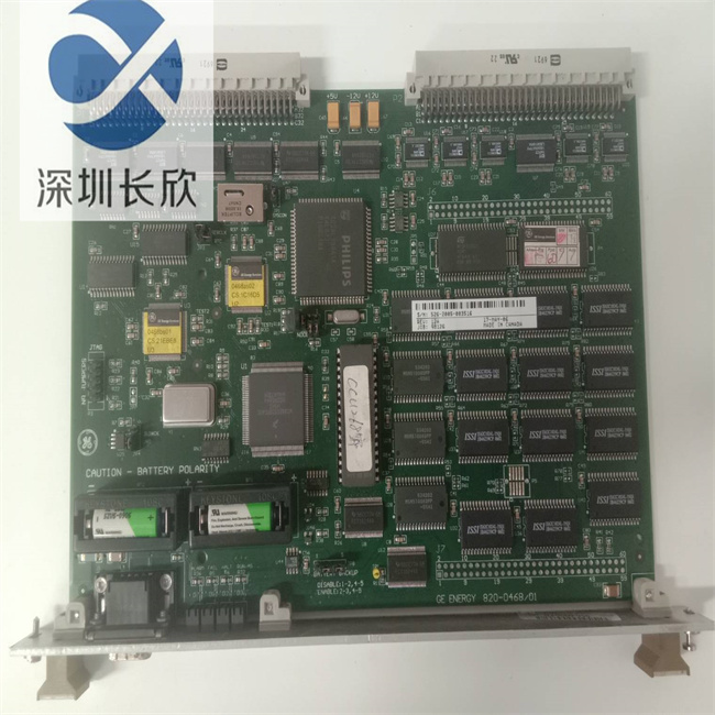 WESDAC D20ME (3).jpg