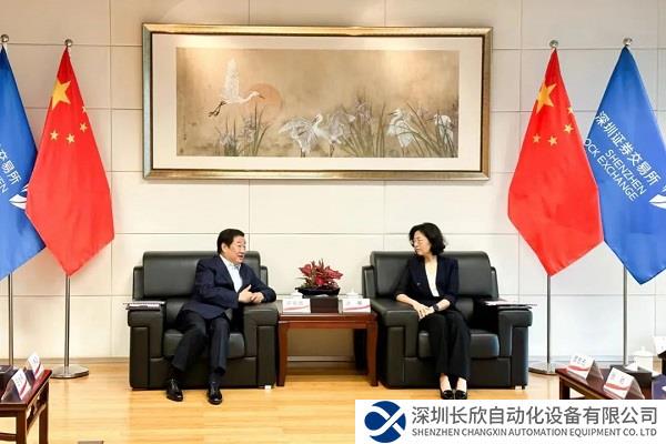 谭旭光：迈向世界一流企业需要资本市场助力，立志做中国装备制造业全球市值最高的公司