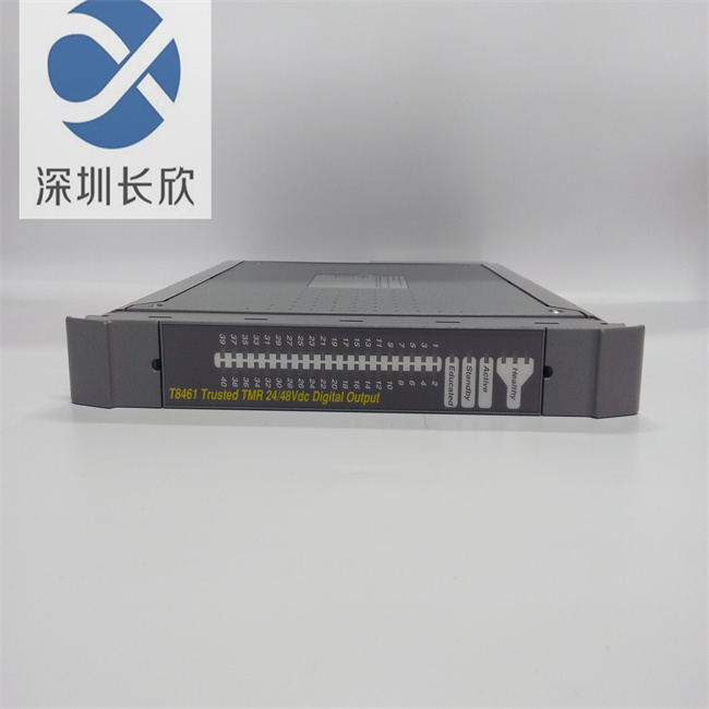 ICS T8461