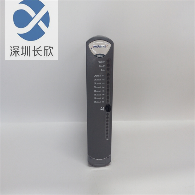 ICS T9431 