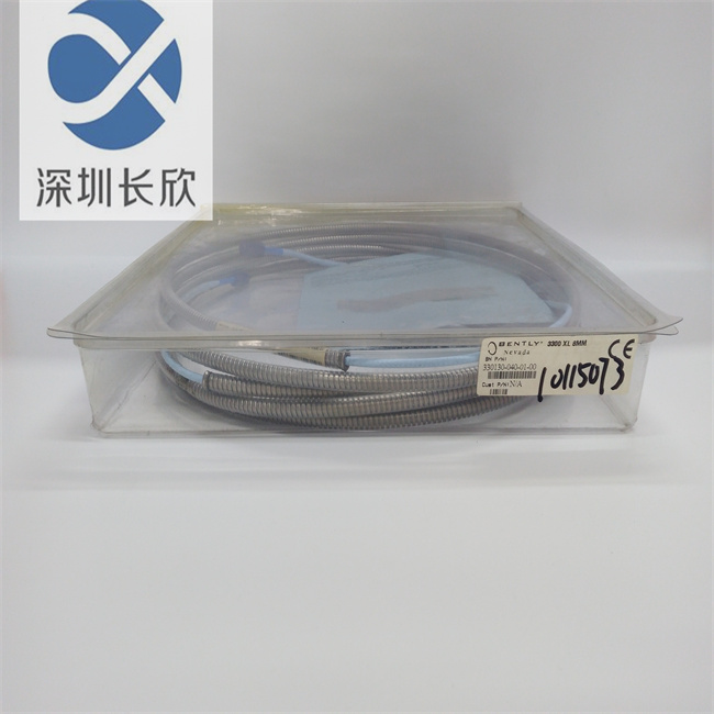 330130-040-01-00 (2).jpg