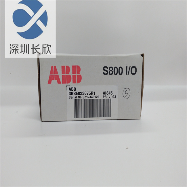 AI845 3BSE023675R1 (2).jpg