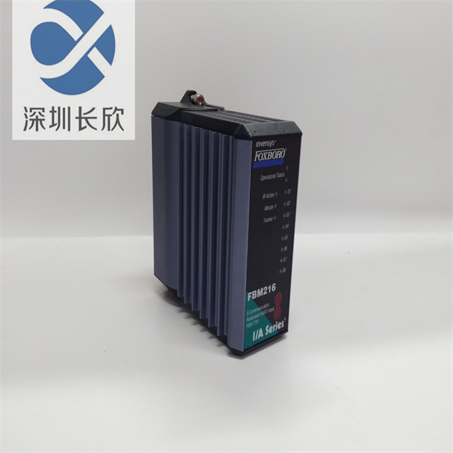 FBM216 P0917TN (2).jpg