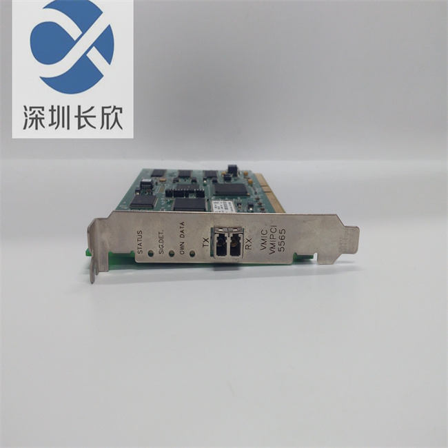 VMIPCI-5565-110000 (3).jpg