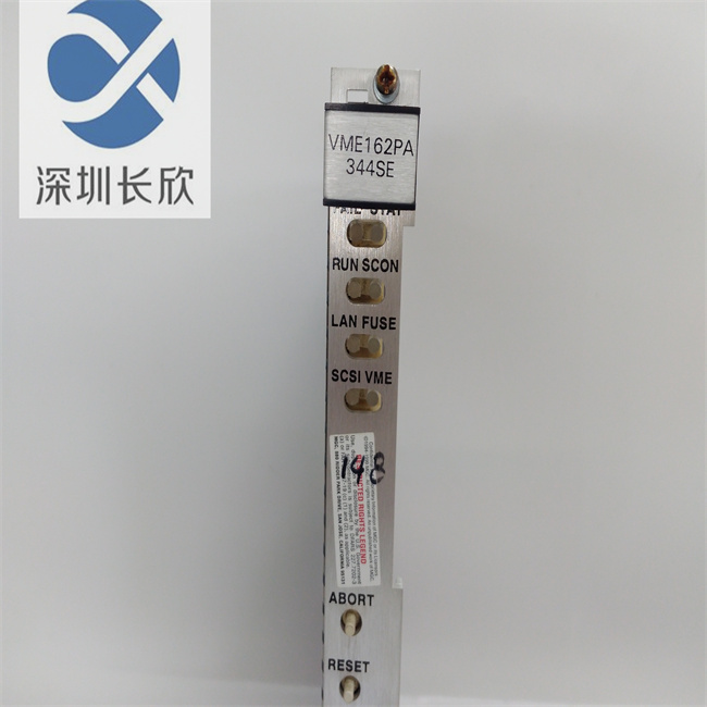 VME162PA344SE (4).jpg
