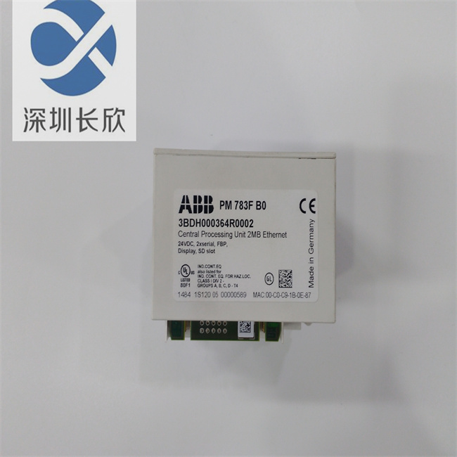 3BDH000364R0002 PM783FB0 (3).jpg