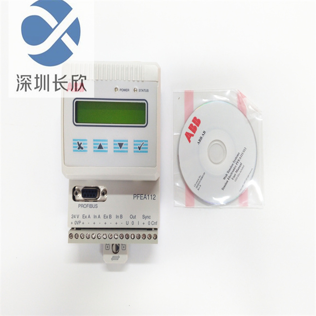 ABB PFEA112-20 3BSE050091R20 