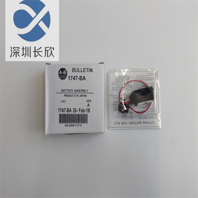 AB 1747-BA