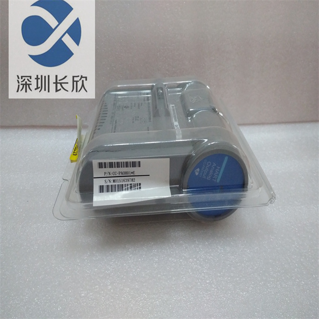 CC-PAOH01 51405039-175 (2).jpg