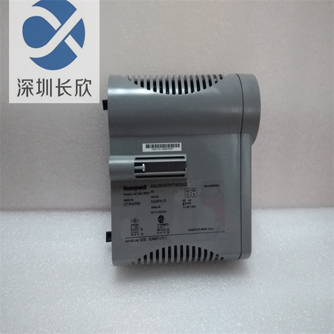 CC-PAON01 51410070-175 (5).jpg