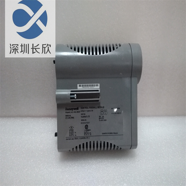 CC-PCF901 51405047-175 (6).jpg