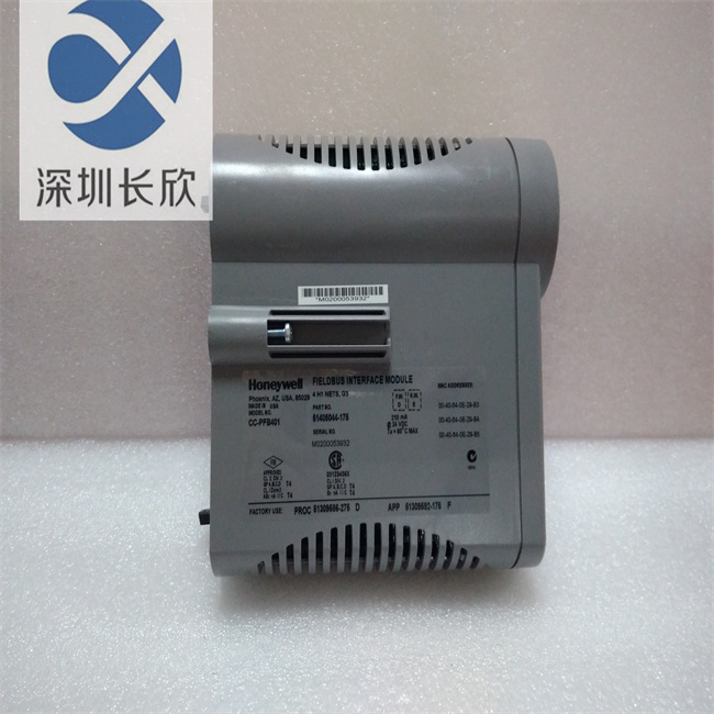 CC-PFB401 51405044-175 (2).jpg