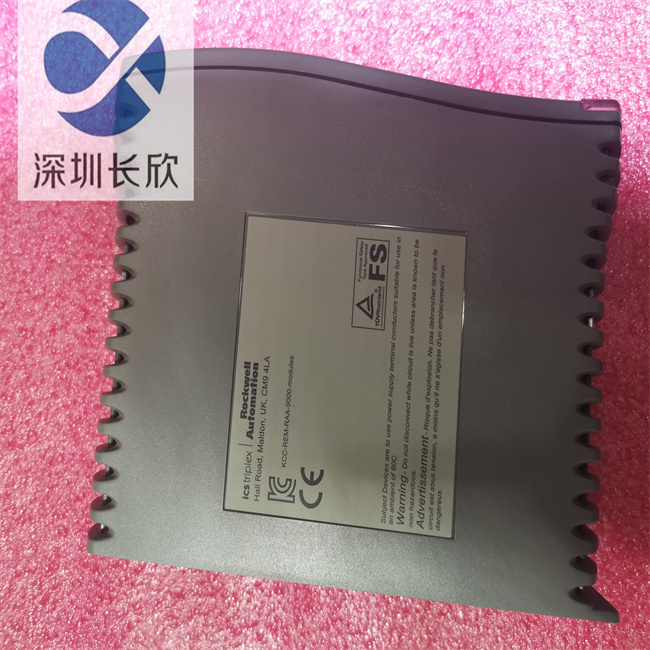 ICS TRIPLEX 9432 (3).jpg