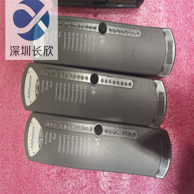 ICS TRIPLEX 9451 