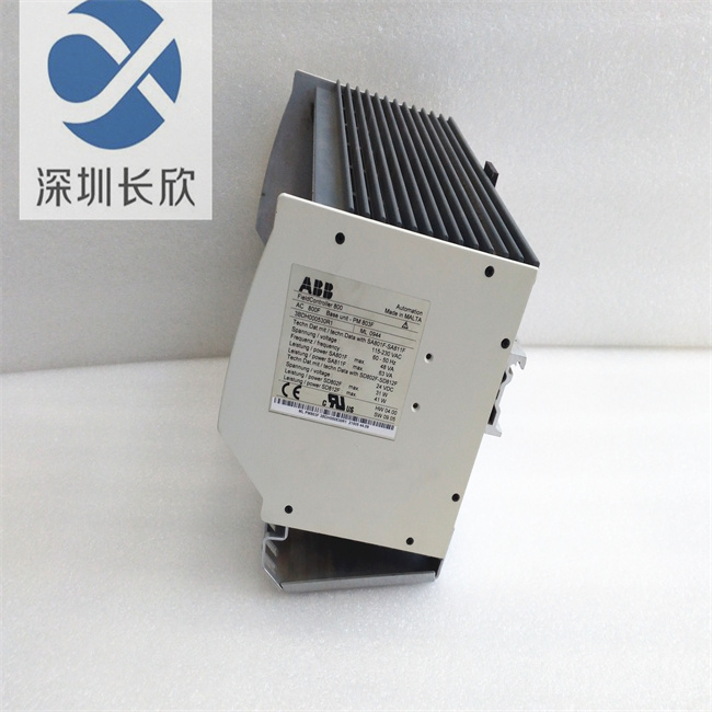 PM803F 3BDH000530R1 (3).jpg