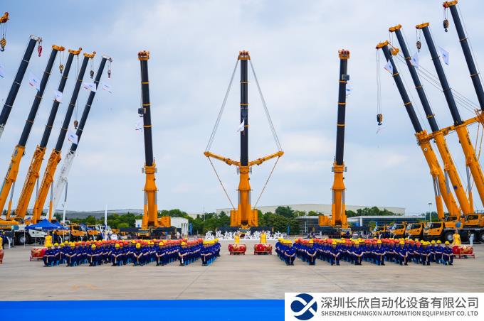 徐工国际客户节 | 千名客商“请进来”，大国重器卖全球