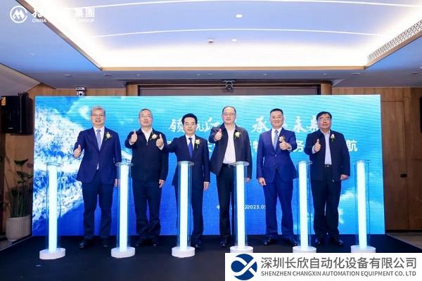 招商局集团长江航运物流业务整合重塑