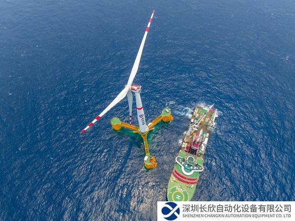 我国首座深远海浮式风电平台“海油观澜号”成功并网发电
