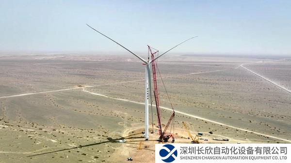 333台！国内单体容量最大陆上风电项目完成首台机组吊装