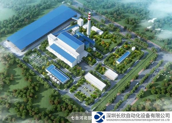 华西能源喜获5.5亿元的EPC总包订单