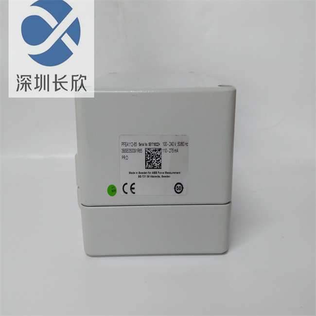 PFEA112-65 3BSE050091R65 (5).jpg