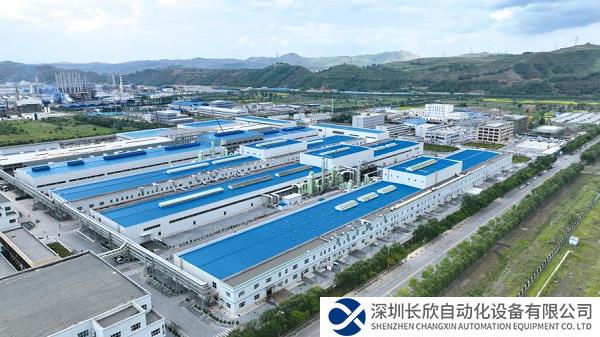 全球最大高性能碳纤维生产基地全面建成