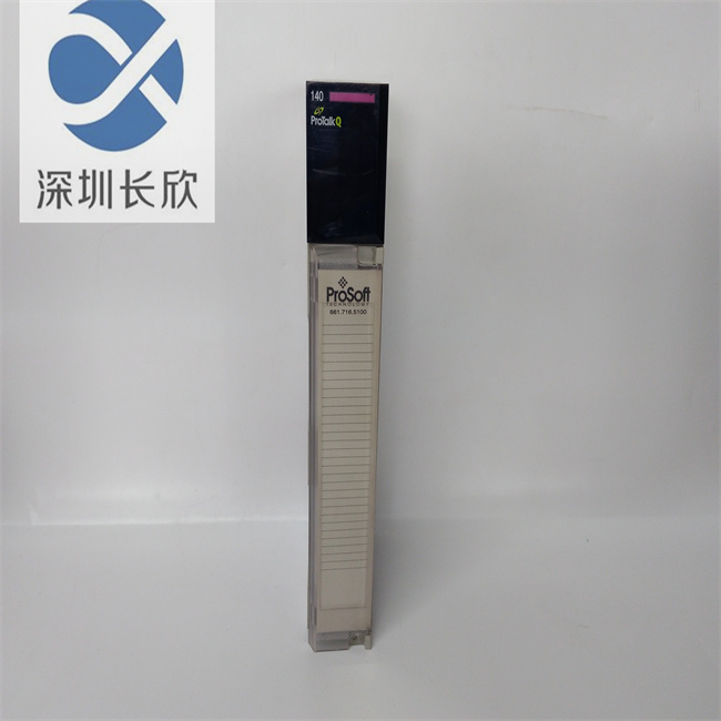 Schneider PTQ-PDPMV1